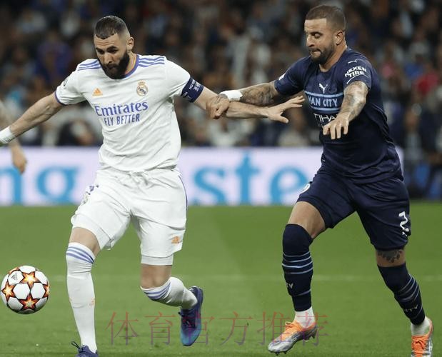 皇家馬德里 對 阿特蘭大 皇家馬德里 對 阿特蘭大