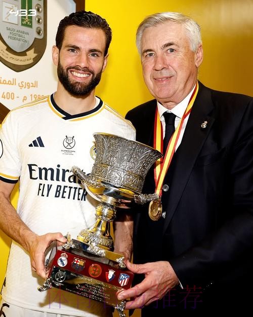 罗马诺:安切洛蒂与巴西已达协议 将在6月份上任 罗马诺:安切洛蒂与巴西已达协议 将在6月份上任